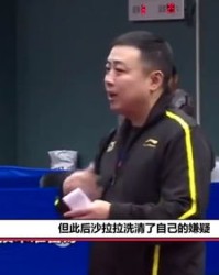 乒的组词是什么(乒的组词是什么啊)