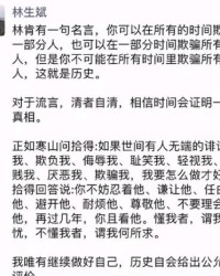 重案怎么组词