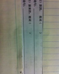 依的组词怎么造句