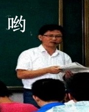 衬字的组词(衬字的组词和拼音怎么写)