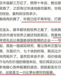 独自的独是怎么写组词