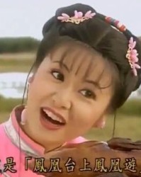 我是问你怎么组词的