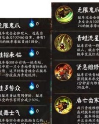 龙龙的响声的胧怎么组词