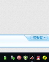 切怎么了组词