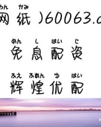 谦虚的谦和须怎么组词呢