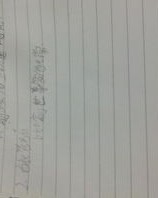 虫子怎么写啊怎么组词