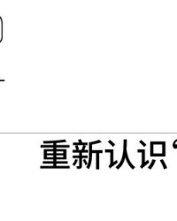你的嘴巴怎么组词呀