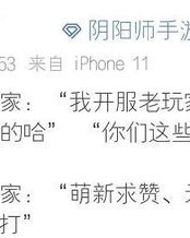 相似丝怎么组词