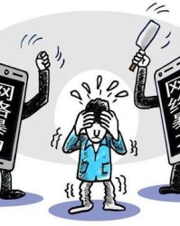 栓是怎么组词