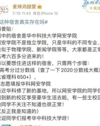 说爸怎么组词