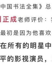 祈怎么组词最吉祥