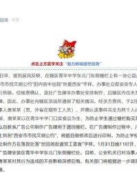 西安芊芊字怎么组词