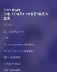嗯k以怎么组词