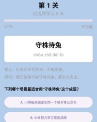 佳还能怎么组词呀