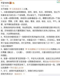 孙玉的玉怎么组词