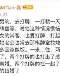 委屈的屈怎么组词
