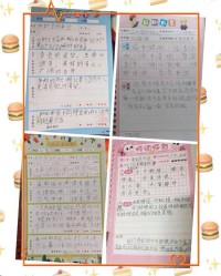 澄怎么读书组词