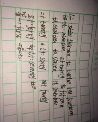 拉别的拉怎么写怎么组词