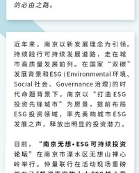 道可怎么组词