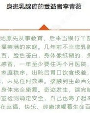 触角的处醋怎么组词