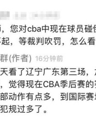 他在地上的趴怎么组词