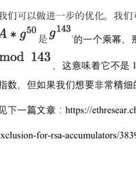 身体的身怎么组词