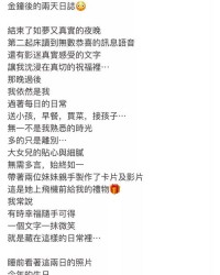 夺婚怎么组词