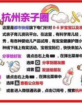 玩具抢怎么组词