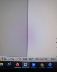 瓜怎么写组词