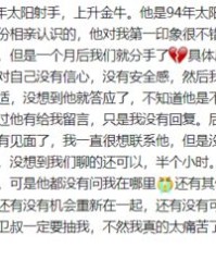 狮子的狮的组词