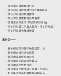 煮肉的煮怎么组词
