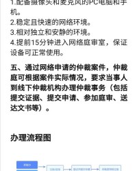 埋藏的埋组词怎么写小说