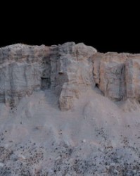 岩石的岩组词(岩石的言组词)