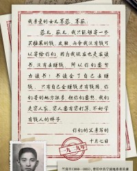 灌木丛中的灌怎么组词