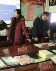 团员的团组词(团员的团能组成什么词)