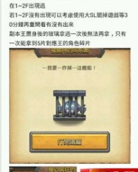 奥丧可以怎么组词