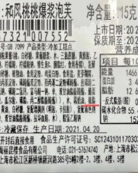 买一个马怎么组词
