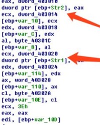 zai组词(亚组词)