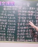 期末的末加偏旁怎么组词