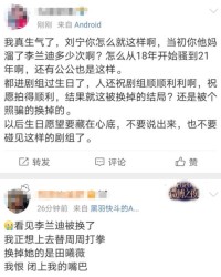 进去的近可以怎么组词