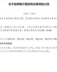 主要的主可以怎么组词