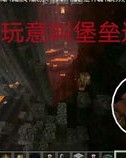 尸可怎么组词