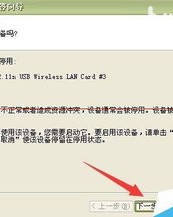 小度反应怎么组词