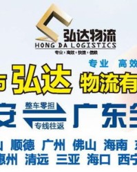 直至怎么组词