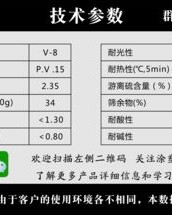 纽组词(纽组词和拼音)