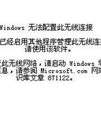 不来组词怎么写情书文案