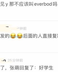 宽怎么组词语
