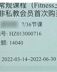 4万的私怎么组词