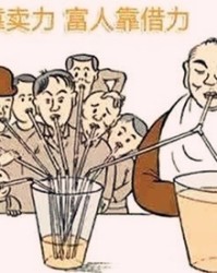 挣换偏旁组词(挣换偏旁组词有哪些)