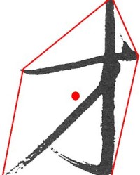 甲虫的甲字怎么组词呀